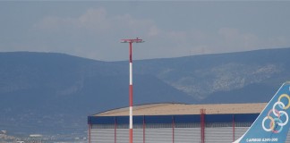 Τα δύο Airbus πουλήθηκαν από το ΤΑΙΠΕΔ για 4,2 εκατ. ευρώ