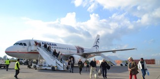 Πτήσεις προς Λυών και Παρίσι από την Καλαμάτα