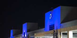 Το Συνέδριο του ACI Europe στην Αθήνα, με χορηγό τον ΔΑΑ