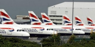 Ανέστειλε τις πτήσεις προς το Σαρμ ελ Σέιχ η British Airways
