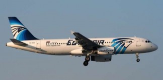 Βρέθηκε και το δεύτερο μαύρο κουτί του μοιραίου Airbus της EgyptAir