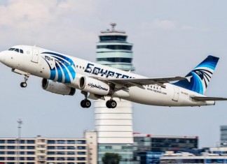 EGYPTAIR: Έκπτωση για το τετραήμερο έως και 35%