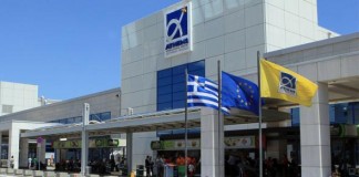 Ισραηλινοί σεκιούριτι χτύπησαν Κολομβιανό στο Ελ. Βενιζέλος