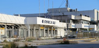 Σήμερα οι υπογραφές για την παραχώρηση του Ελληνικού