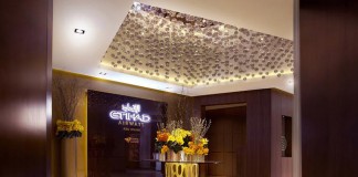 Νέο lounge της Etihad στο Άμπου Ντάμπι