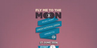 Η Εθνική Λυρική Σκηνή επιστρέφει στο αεροδρόμιο της Αθήνας