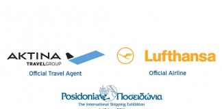 H Lufthansa με την Aktina στα Ποσειδώνια