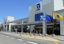 Γεγονός η πρώτη πτήση Αθήνα – Σκόπια