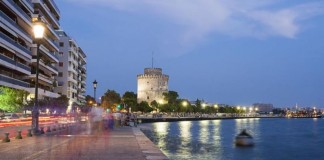 Θεσσαλονίκη: Μία πόλη με προσωπικότητα
