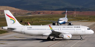 Η Tibet Airlines παραλαμβάνει το πρώτο της Airbus A330
