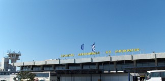 Συλλήψεις στο αεροδρόμιο της Κω για πλαστά έγγραφα