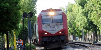 Τι πρέπει να γνωρίζουν όσοι ταξιδεύουν με τρένο