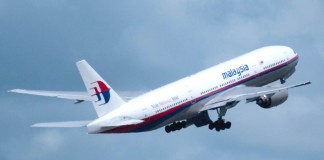 Σταματούν οι έρευνες για την πτήση MH370 της Malaysia Airlines