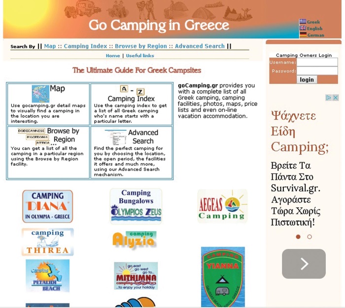4.www.gocamping.gr