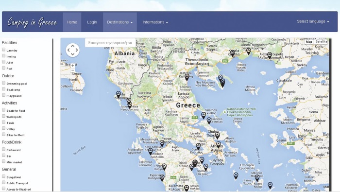 6.www.camping.gr