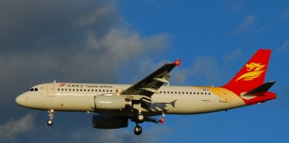 Κίνα και Αυστραλία «ενώνει» η Beijing Capital Airlines