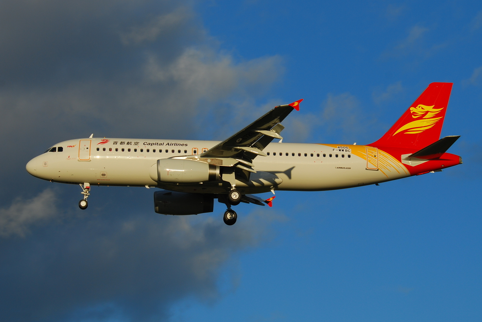 Airbus_A320-200_Capital_Airlines_Beijing_(CBJ)_F-WWBC_-_MSN_4505_-_Will_be_B-6726_(5408421006)