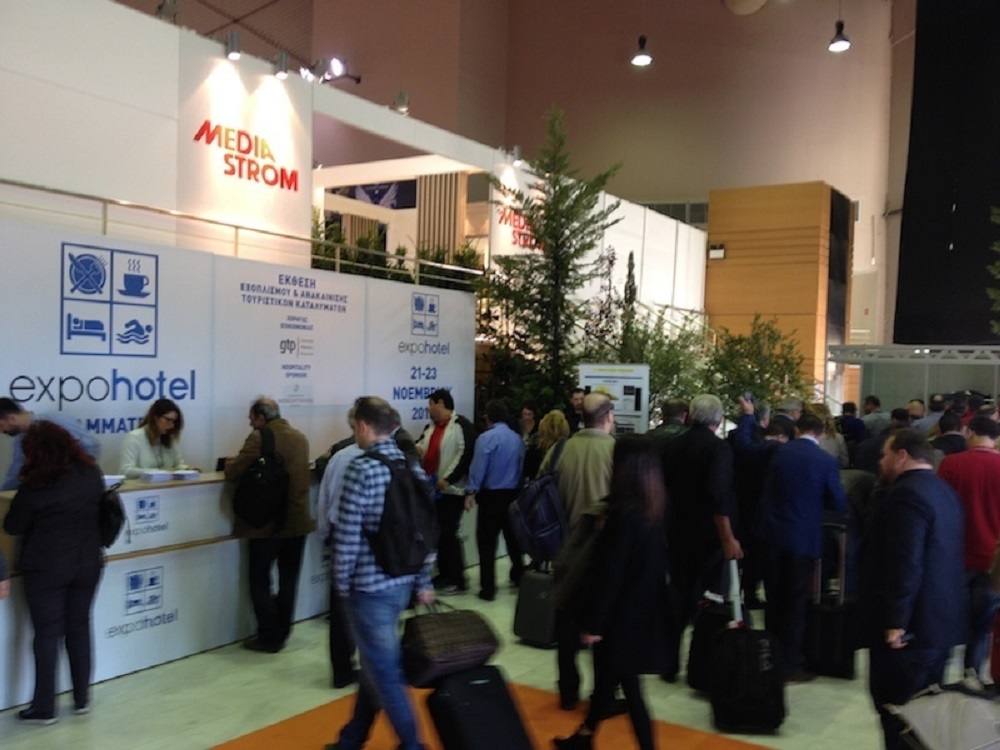 expo_hotel_entrance_6224