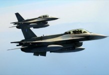 F-16 έπεσε στην Ανδραβίδα