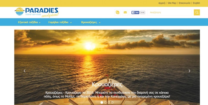 paradies