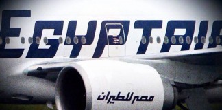 Φωτιά στην πτήση της Egypt Air δείχνει και το 2ο μαύρο κουτί