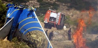Έντεκα χρόνια από την αεροπορική τραγωδία της «Ήλιος»