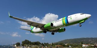 Διεθνές αφιέρωμα στο «ξεχωριστό» αεροδρόμιο της Σκιάθου (Videos)