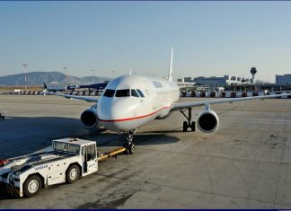 Aegean: Όλοι οι προορισμοί εξωτερικού με έκπτωση έως 50%!