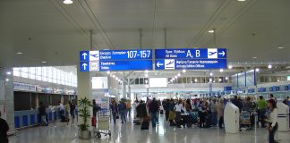 Αύξηση 9,1% στις διεθνείς αεροπορικές αφίξεις στην Ελλάδα τον Ιούλιο