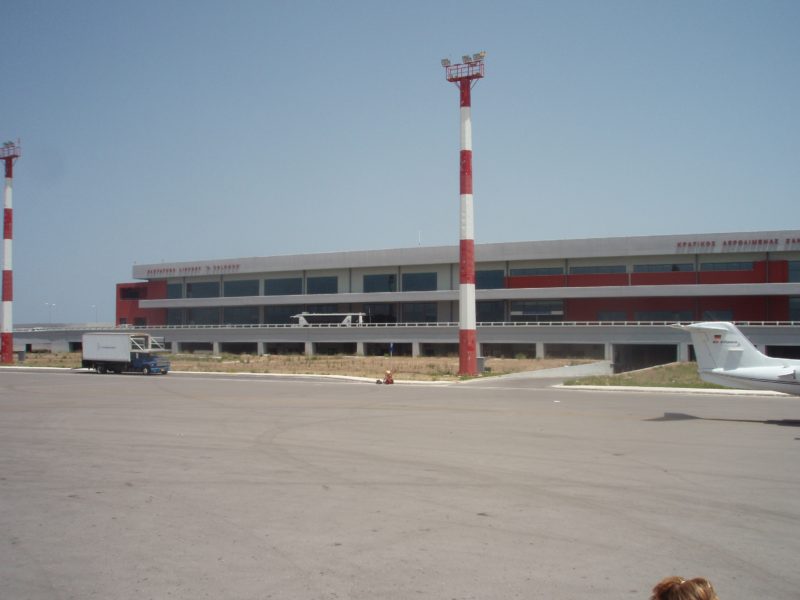 Zakynthos_Airport