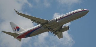 Τι δείχνει η ανάλυση των στοιχείων για την πτήση MH370 της Malaysia Airlines