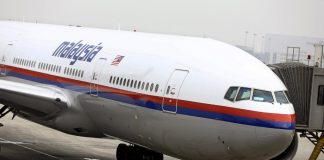 Τρομοκρατία πίσω από την πτώση της μοιραίας πτήσης ΜΗ370;