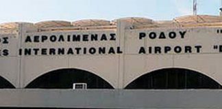 Οκτώ συλλήψεις στο αεροδρόμιο της Ρόδου