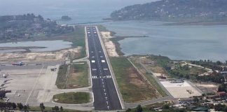 Διαψεύδει το ΤΑΙΠΕΔ για το «αεροδρομιόσημο»