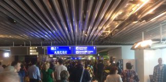 Φρανκφούρτη: Εκκενώθηκε τέρμιναλ στο αεροδρόμιο λόγω «λάθους»