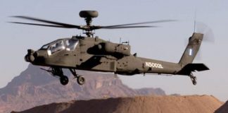 Κατέπεσε ελικόπτερο Απάτσι στη Β. Ελλάδα – Σώοι οι χειριστές