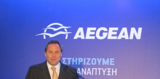 Η AEGEAN για την ανάπτυξη στην Ελλάδα: Λύσεις υπάρχουν