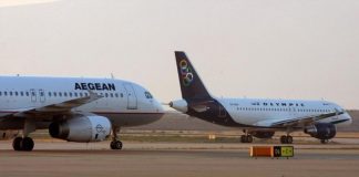 Ποιες πτήσεις της AEGEAN και της Olympic Air ακυρώνονται Πέμπτη-Παρασκευή