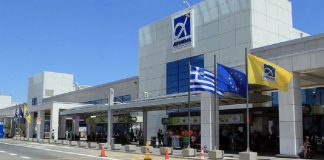 Ασημένιο μετάλλιο για το Call Centre του ΔΑΑ