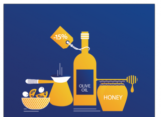 Κερδίστε με τη Visa σας στα Hellenic Duty Free Shops