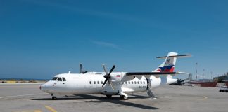 H Sky Express ξεκινά δρομολόγιο Αθήνα-Χίος