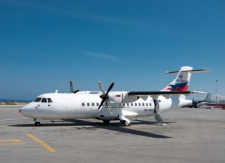 H Sky Express ξεκινά δρομολόγιο Αθήνα-Χίος