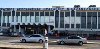 Τσίπρας: Θα προχωρήσει η αναβάθμιση στο αεροδρόμιο Ηρακλείου