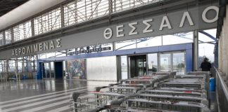 Νέα πτήση συνδέει τα αεροδρόμια «Μακεδονία» και «Σόνενφελντ» του Βερολίνου