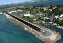 Στο υπερταμείο και άλλα 23 περιφερειακά αεροδρόμια