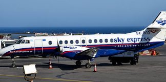 Η Sky Express «ενώνει» Αθήνα-Σκιάθο
