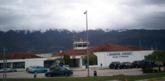 Κουρουμπλής: Έρχονται εξελίξεις για το αεροδρόμιο Ιωαννίνων