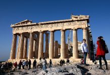 Η Αθήνα 18ος δημοφιλέστερος ευρωπαϊκός προορισμός