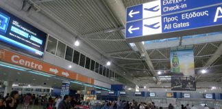 Αύξηση στην αεροπορική κίνηση του εννεαμήνου 2016