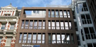 Συνεργασία του ΠΑΜΑΚ με το «Booking.com»